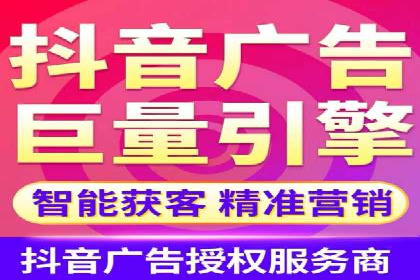 SEM推广案例：转化率提升策略