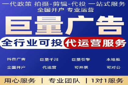 信息流营销案例分析：成功秘诀大揭秘